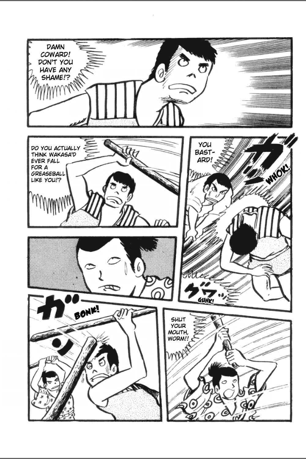 Page 9 Chapter 19 Ashura