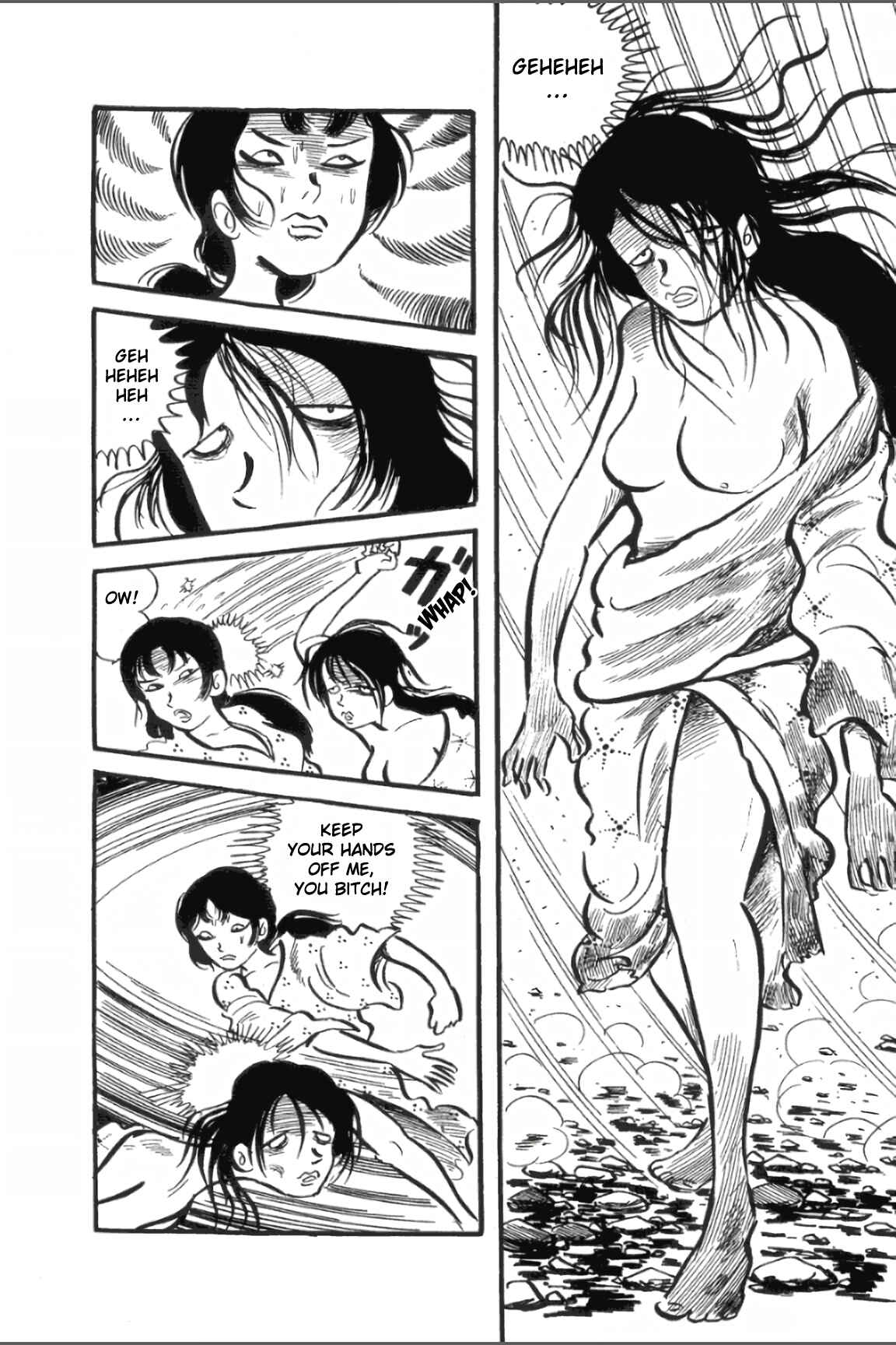 Page 2 Chapter 11 Ashura