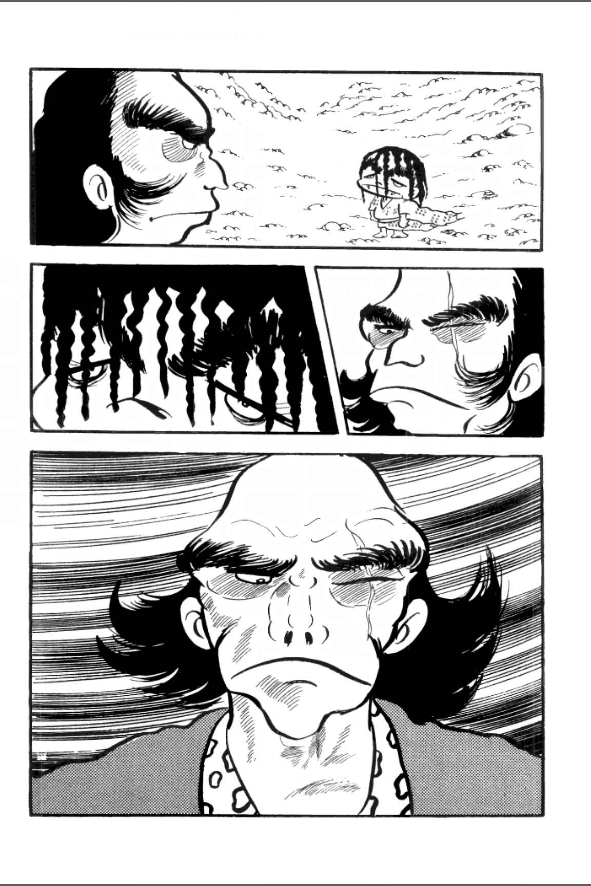 Page 18 Chapter 9 Ashura