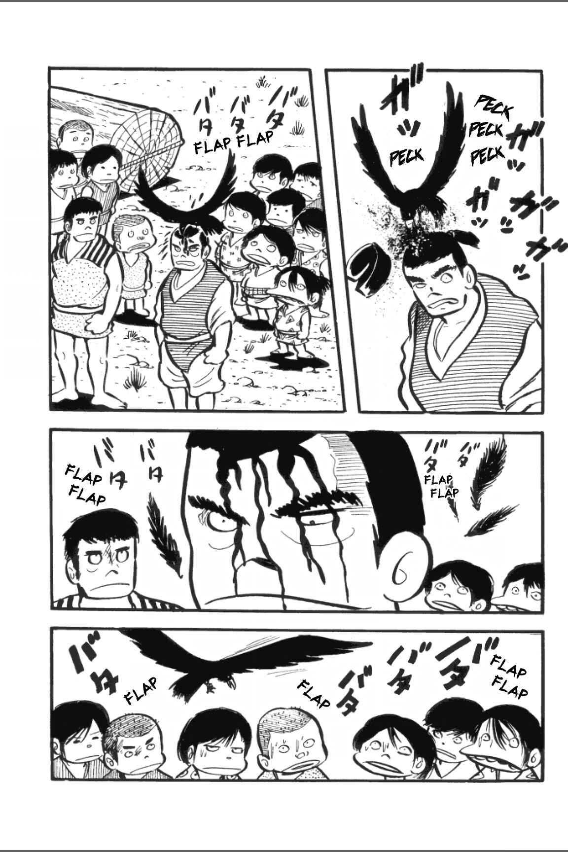 Page 21 Chapter 9 Ashura