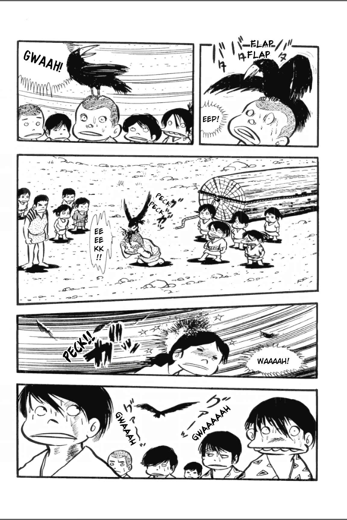 Page 22 Chapter 9 Ashura