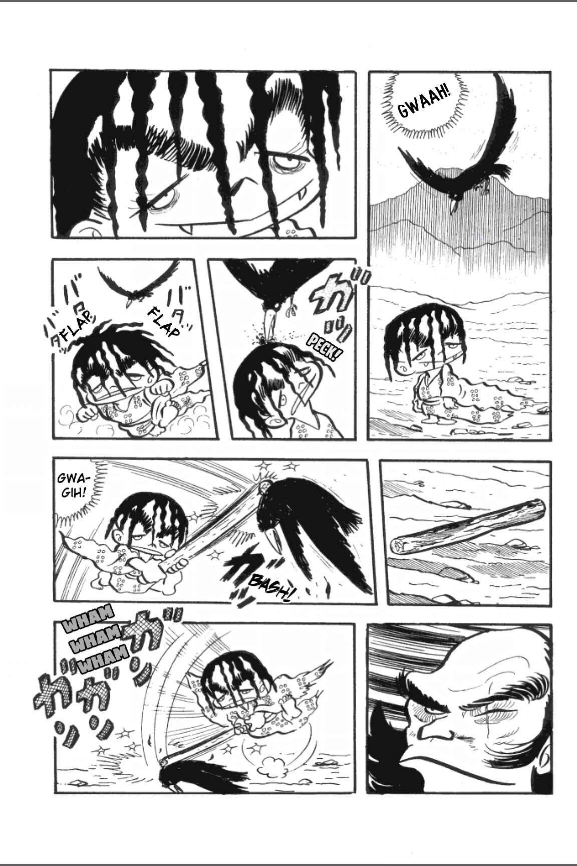 Page 23 Chapter 9 Ashura