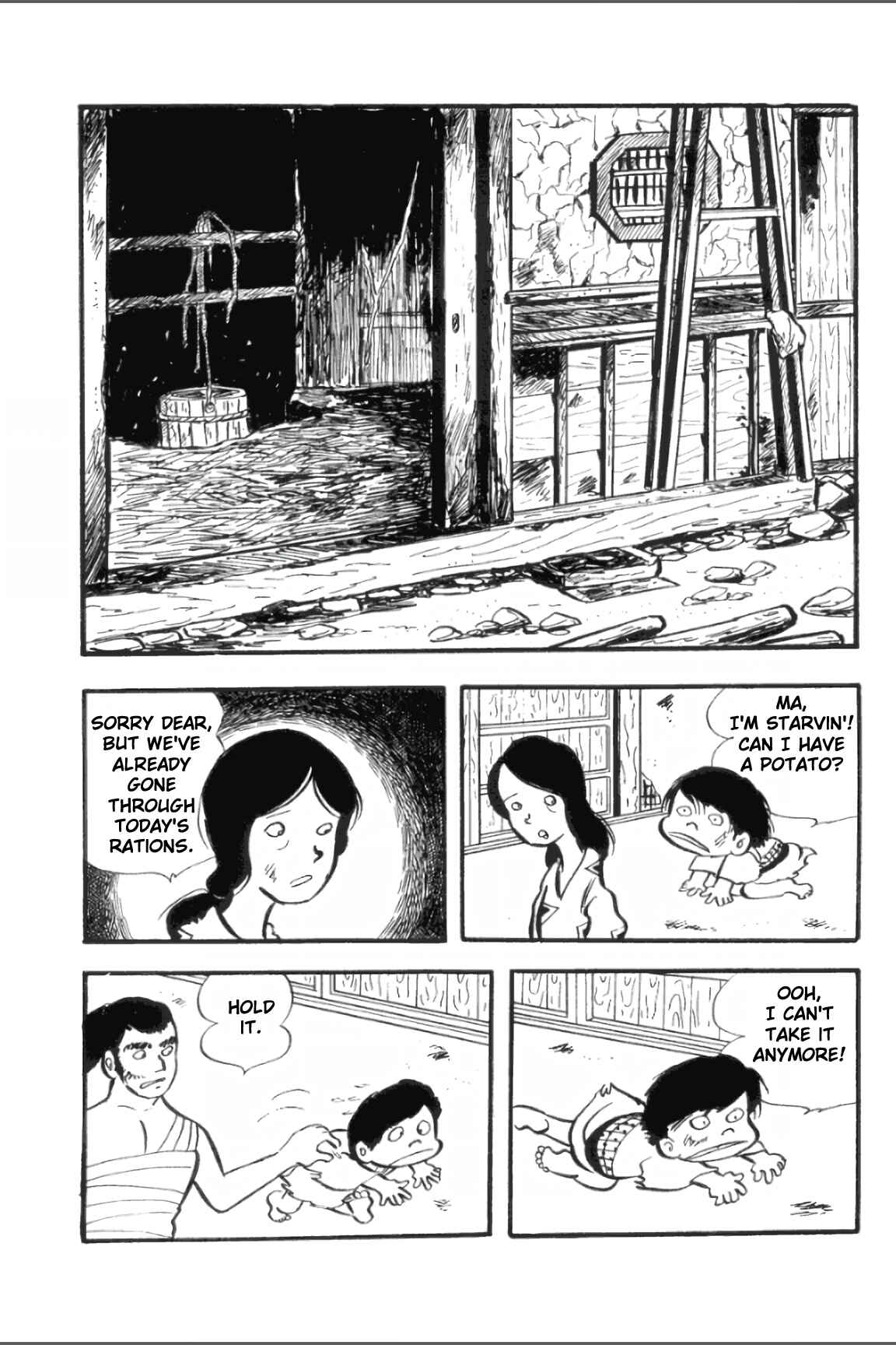Page 23 Chapter 4 Ashura