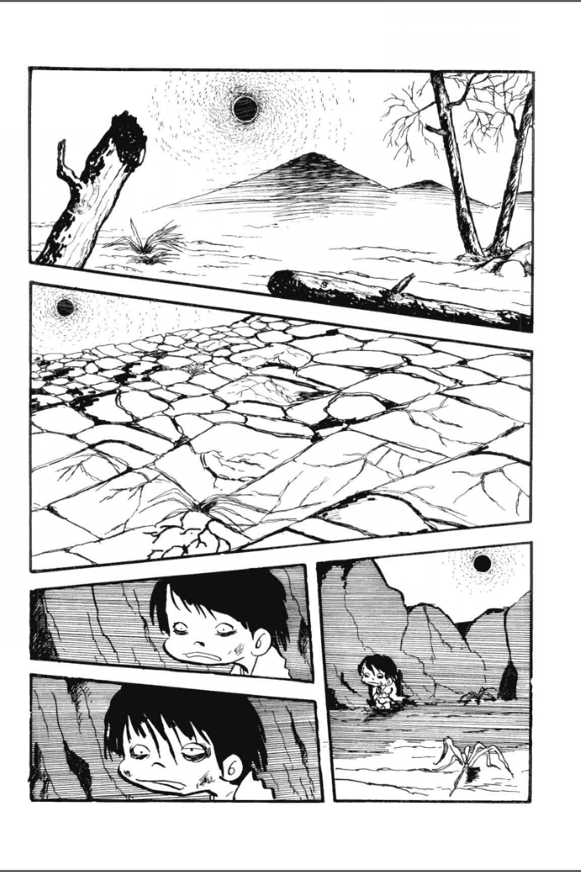 Page 35 Chapter 4 Ashura