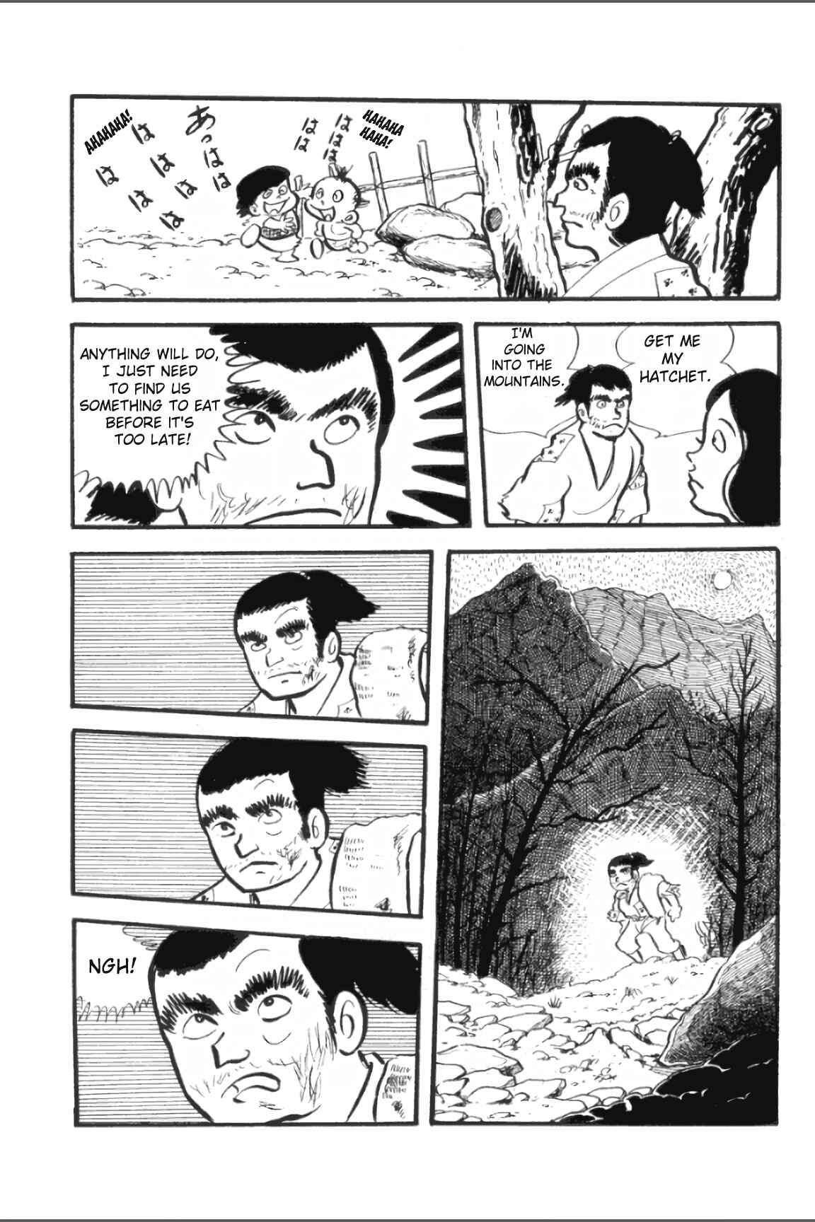 Page 4 Chapter 4 Ashura