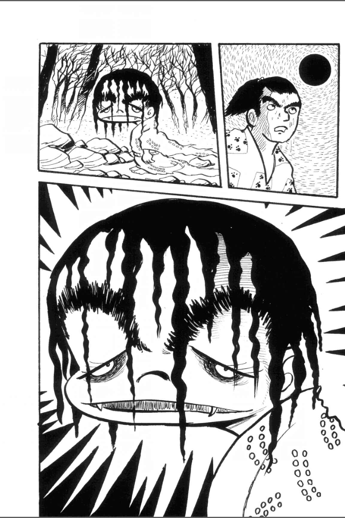 Page 6 Chapter 4 Ashura