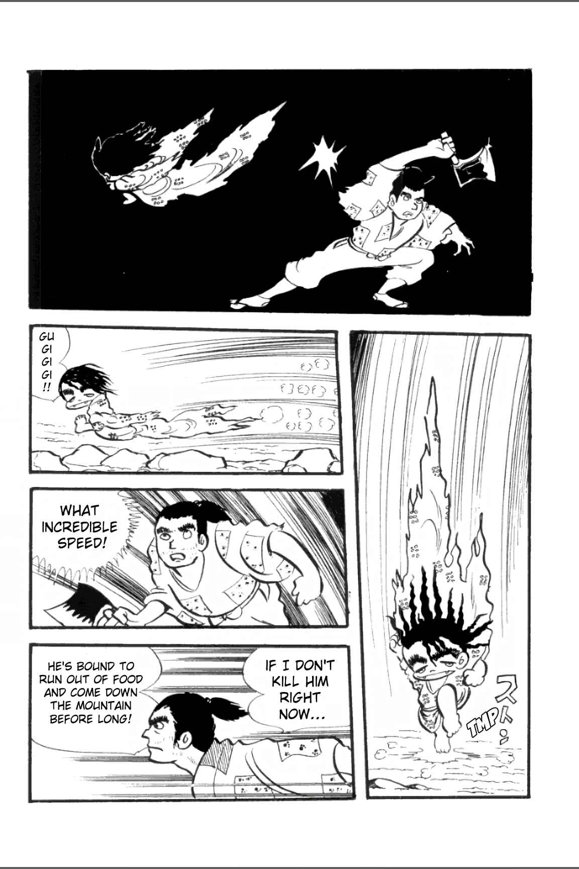 Page 7 Chapter 4 Ashura