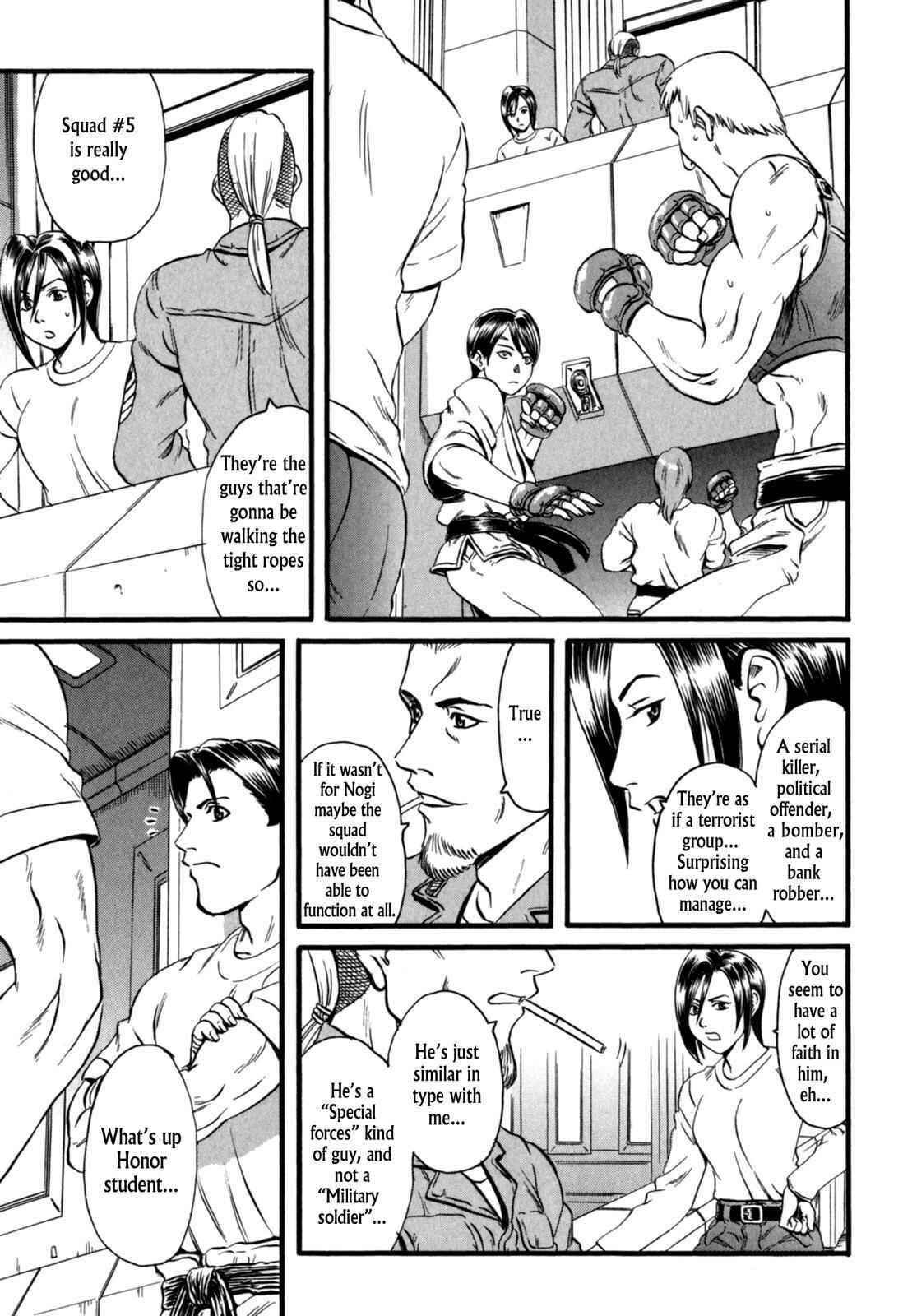 Page 21 Chapter 5 Eleven Soul