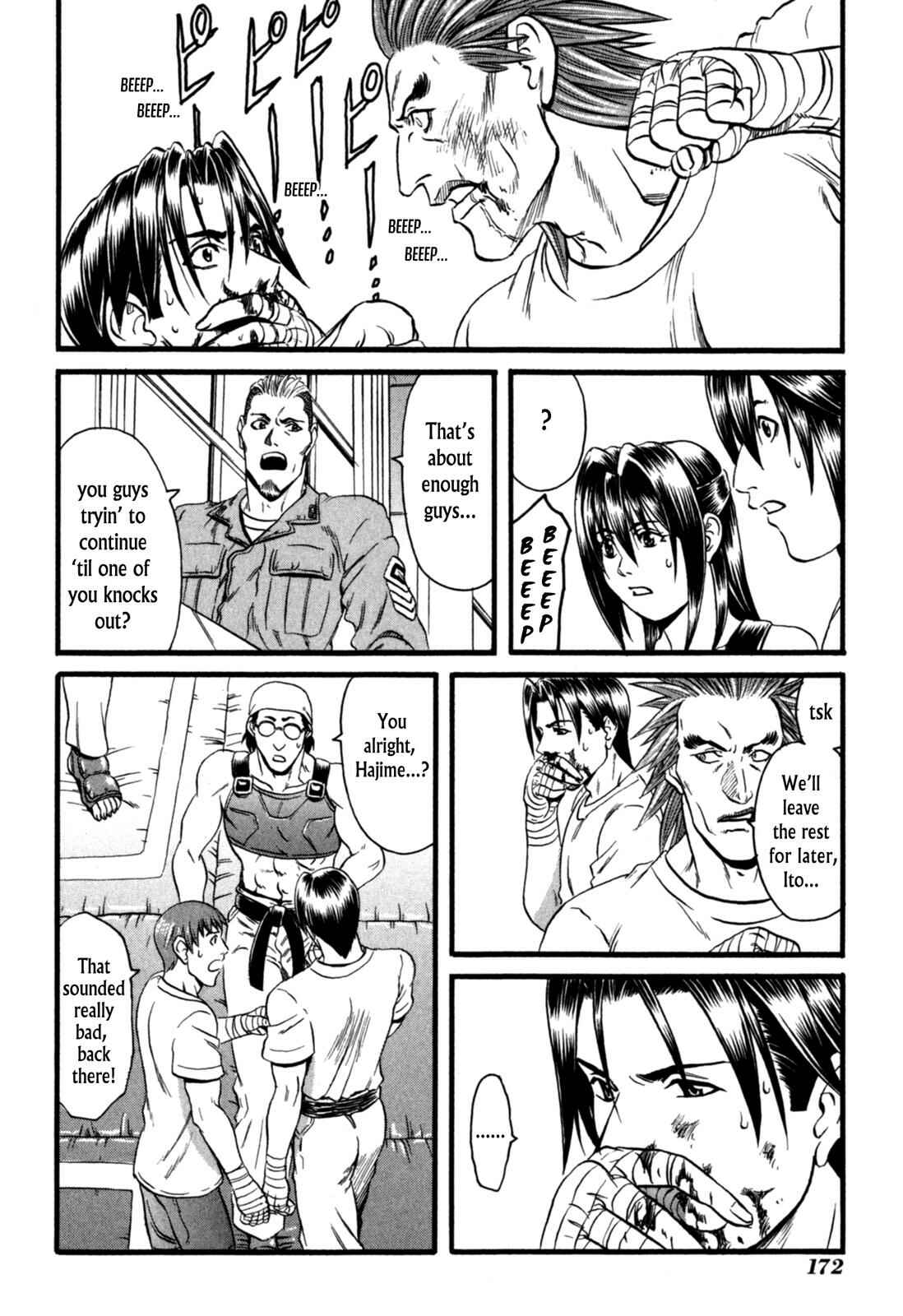 Page 30 Chapter 5 Eleven Soul