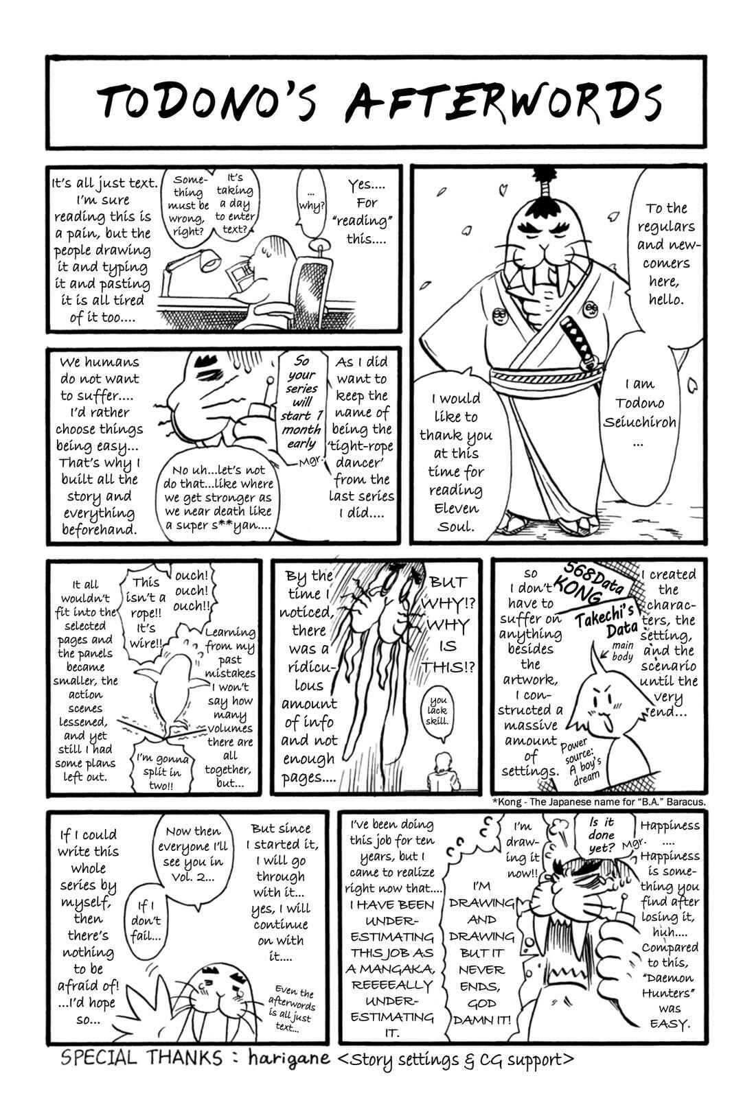 Page 35 Chapter 5 Eleven Soul
