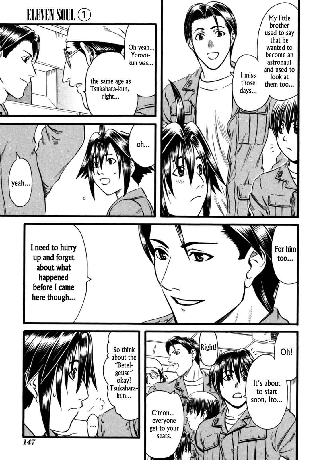 Page 5 Chapter 5 Eleven Soul