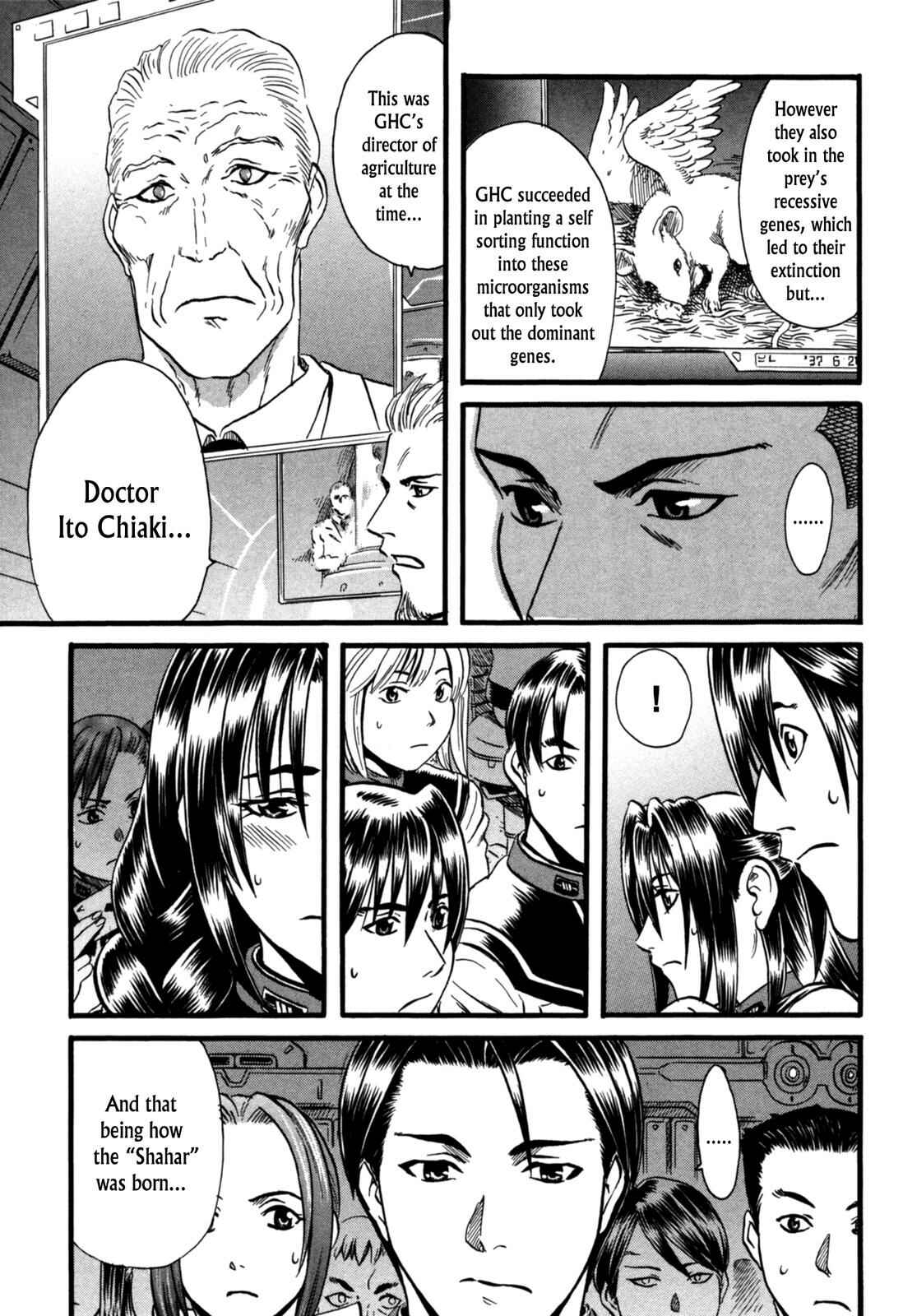 Page 15 Chapter 6 Eleven Soul