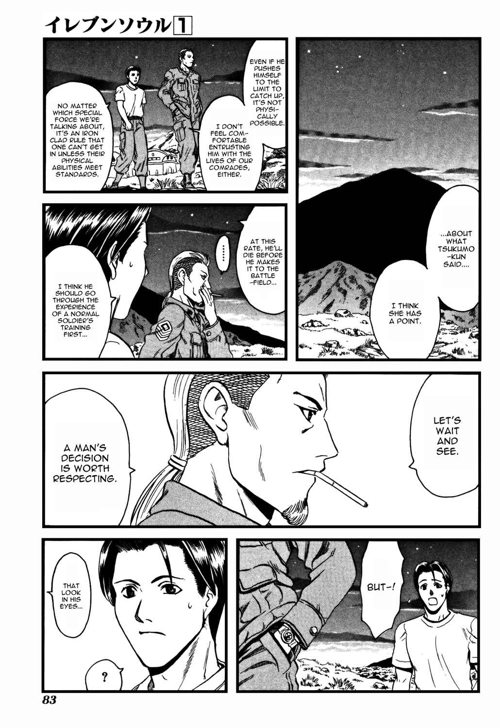 Page 11 Chapter 3 Eleven Soul