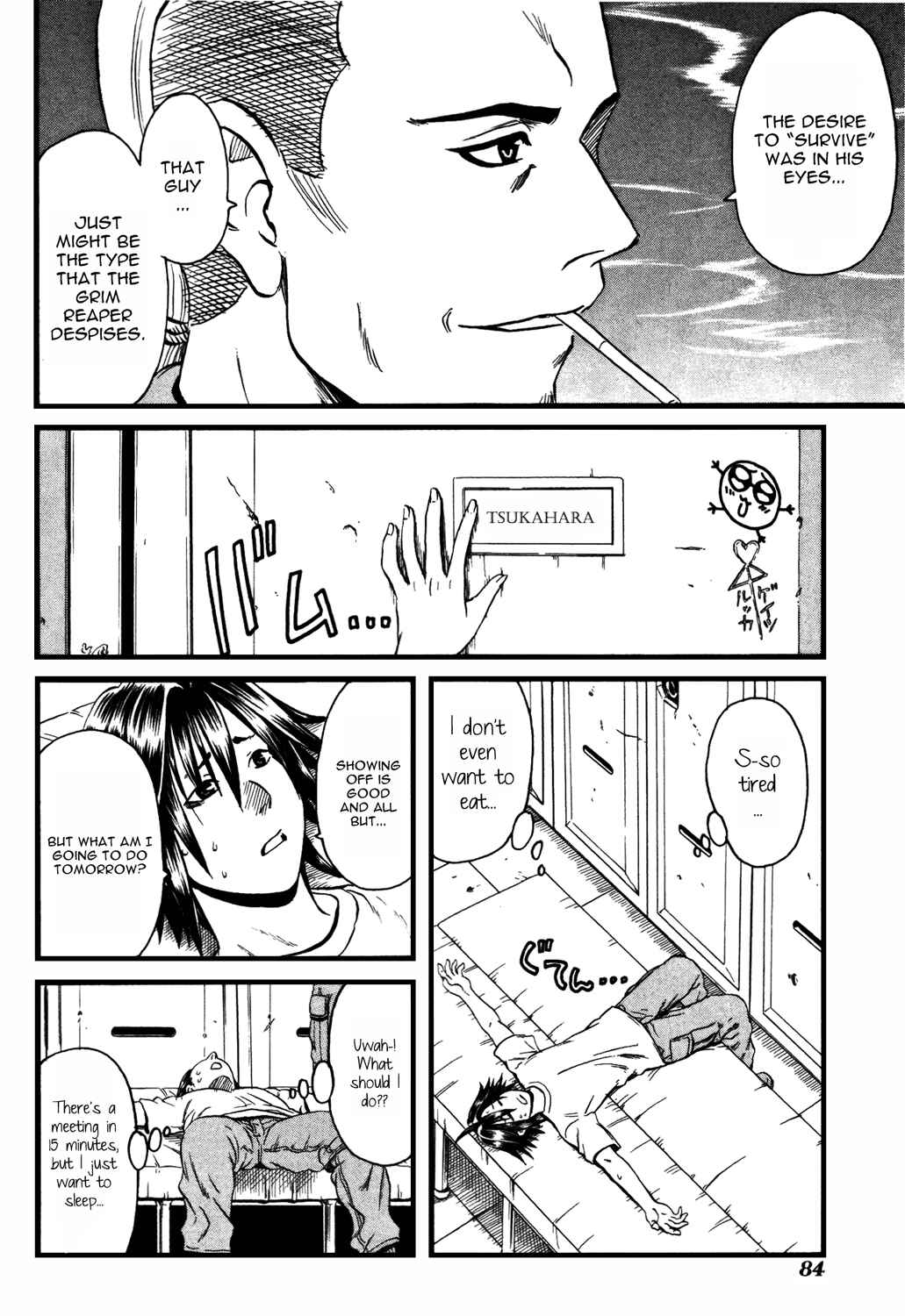 Page 12 Chapter 3 Eleven Soul