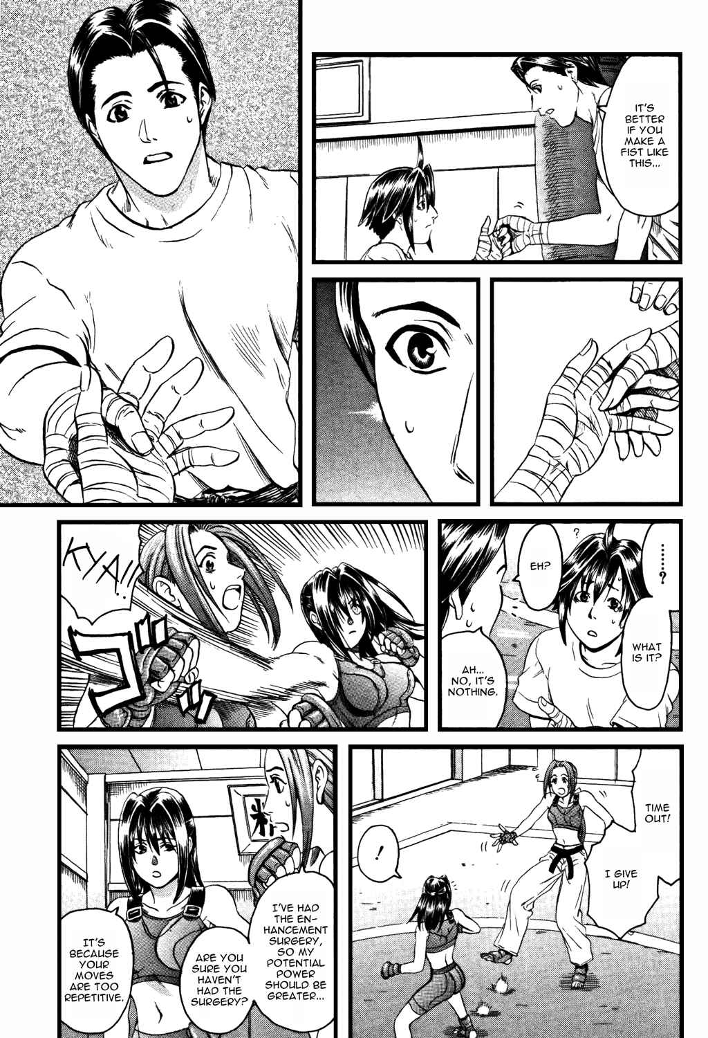 Page 17 Chapter 3 Eleven Soul