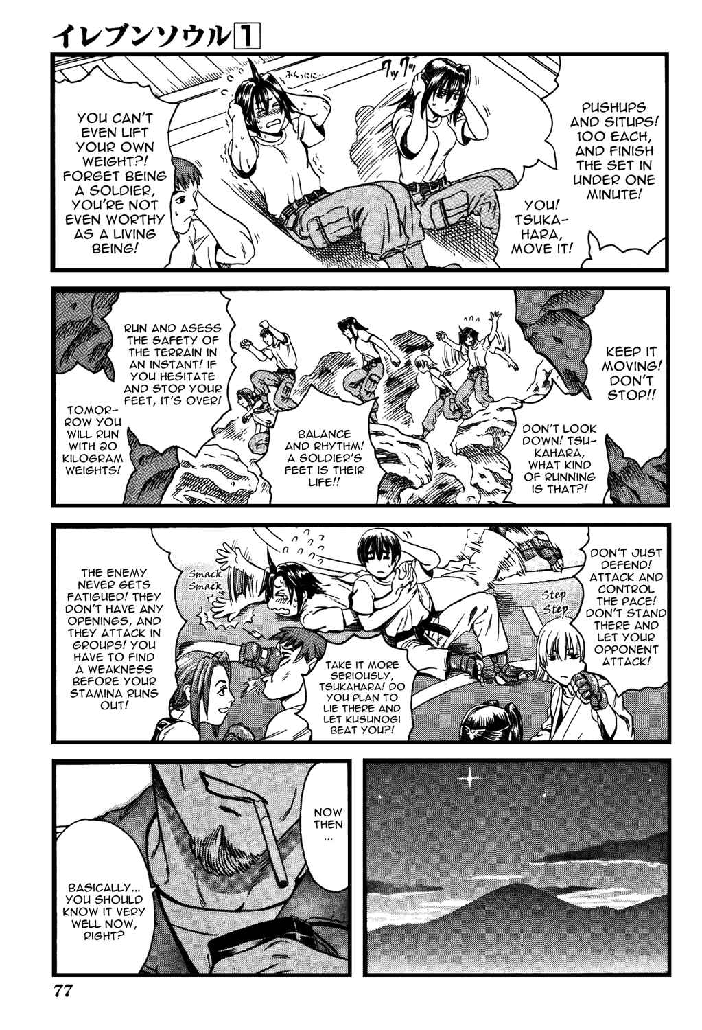 Page 5 Chapter 3 Eleven Soul