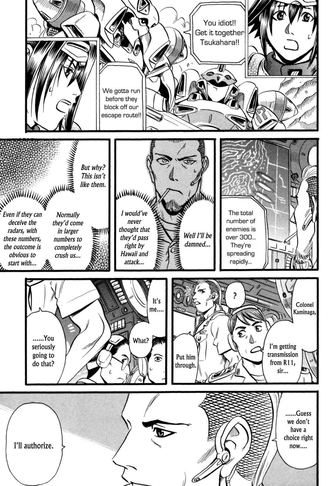 Page 10 Chapter 9 Eleven Soul