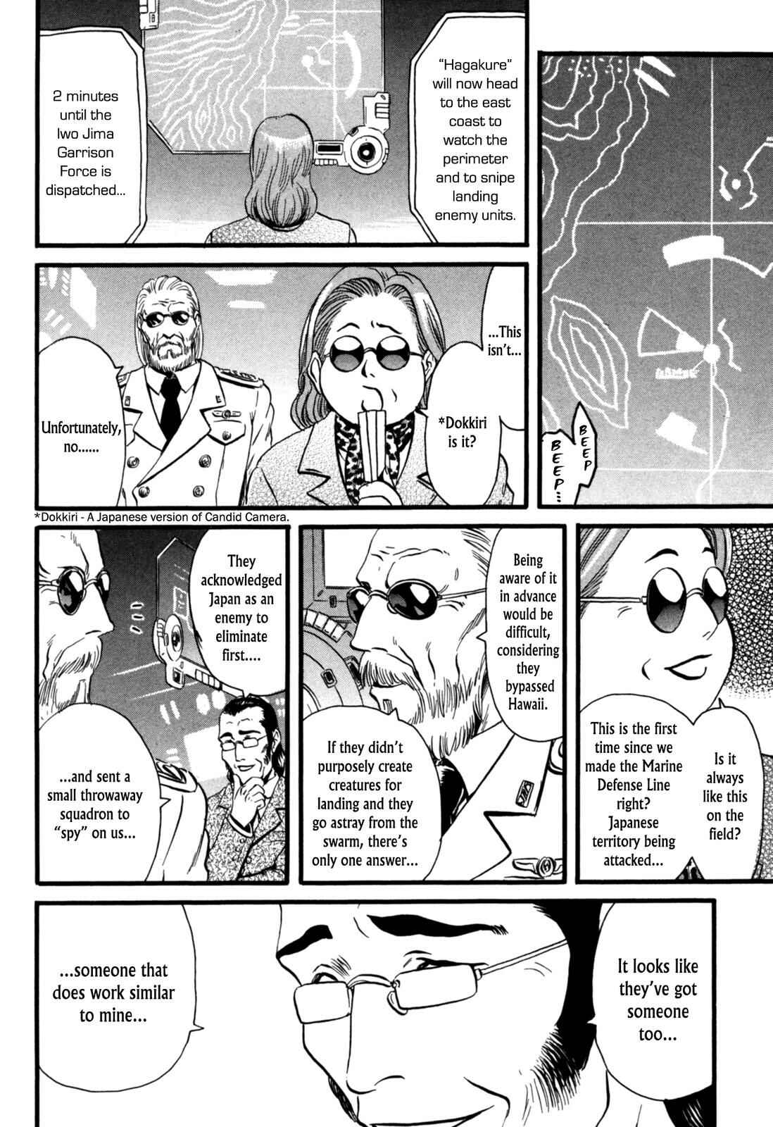 Page 11 Chapter 9 Eleven Soul