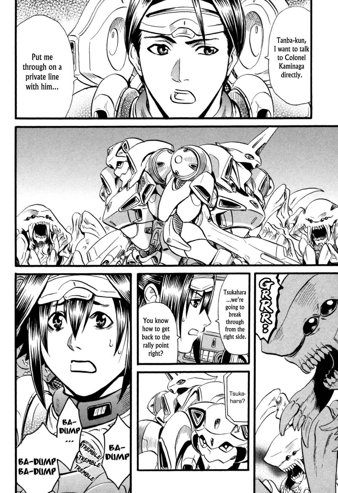 Page 7 Chapter 9 Eleven Soul