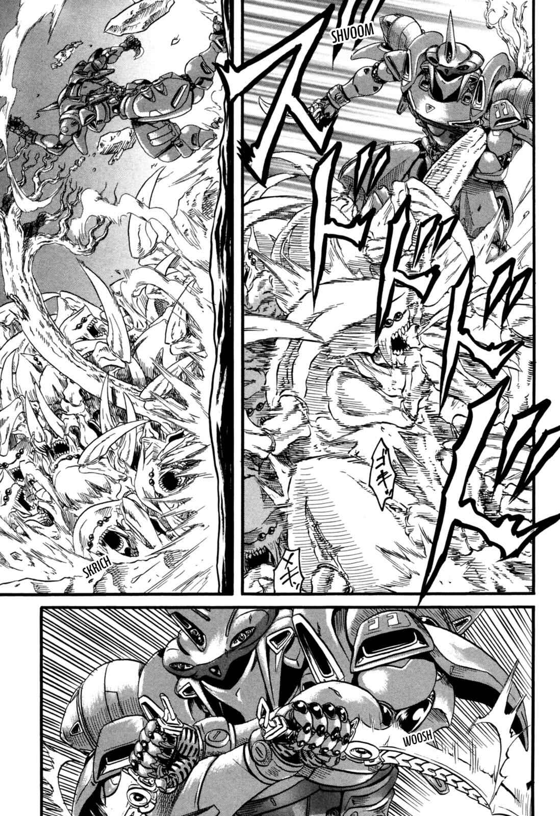 Page 16 Chapter 10 Eleven Soul