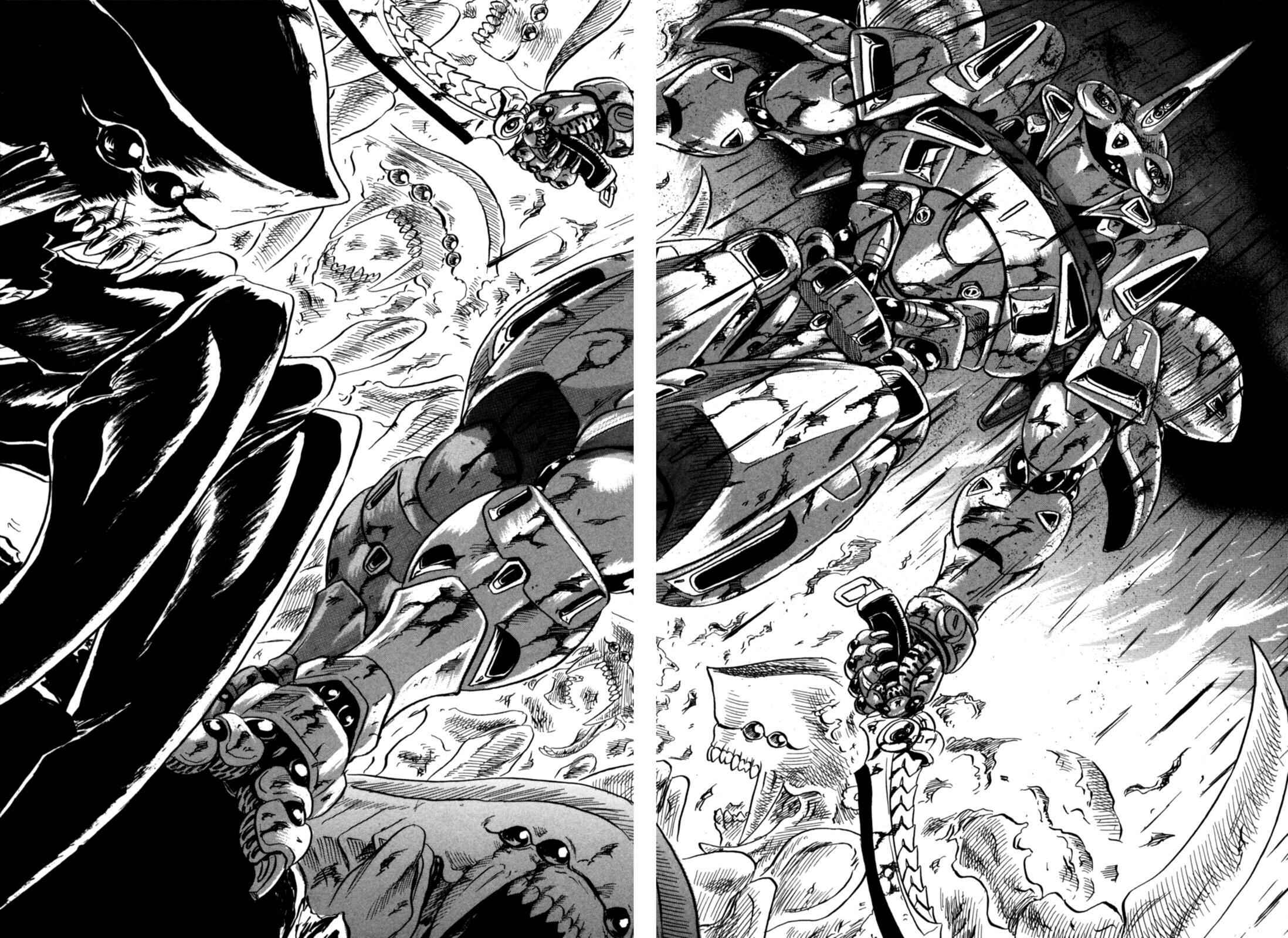 Page 21 Chapter 10 Eleven Soul