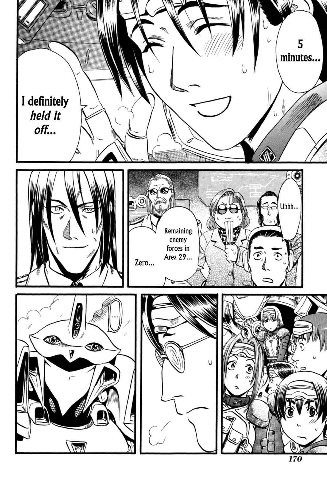 Page 25 Chapter 10 Eleven Soul