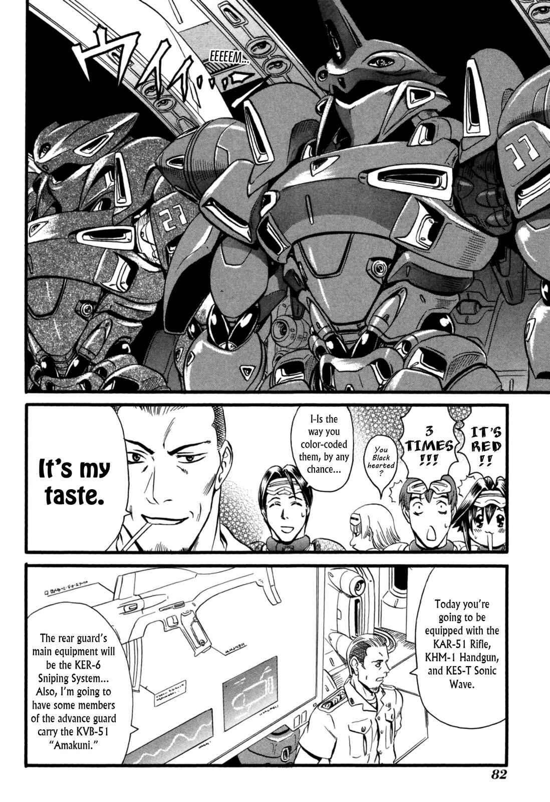 Page 11 Chapter 8 Eleven Soul