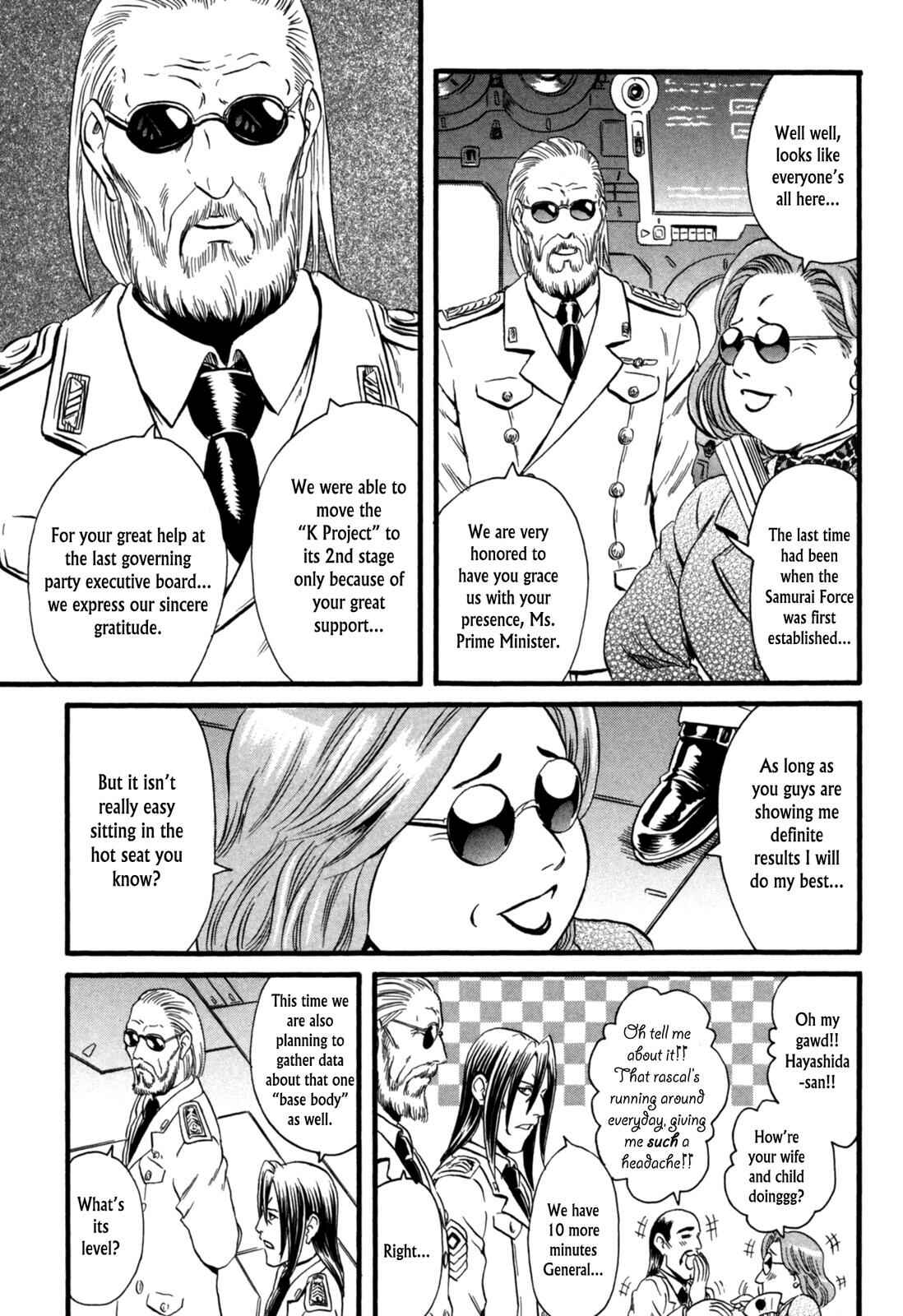 Page 16 Chapter 8 Eleven Soul