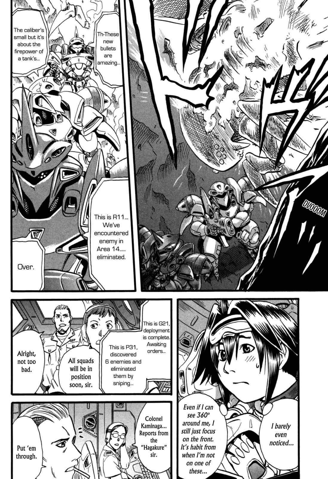 Page 26 Chapter 8 Eleven Soul