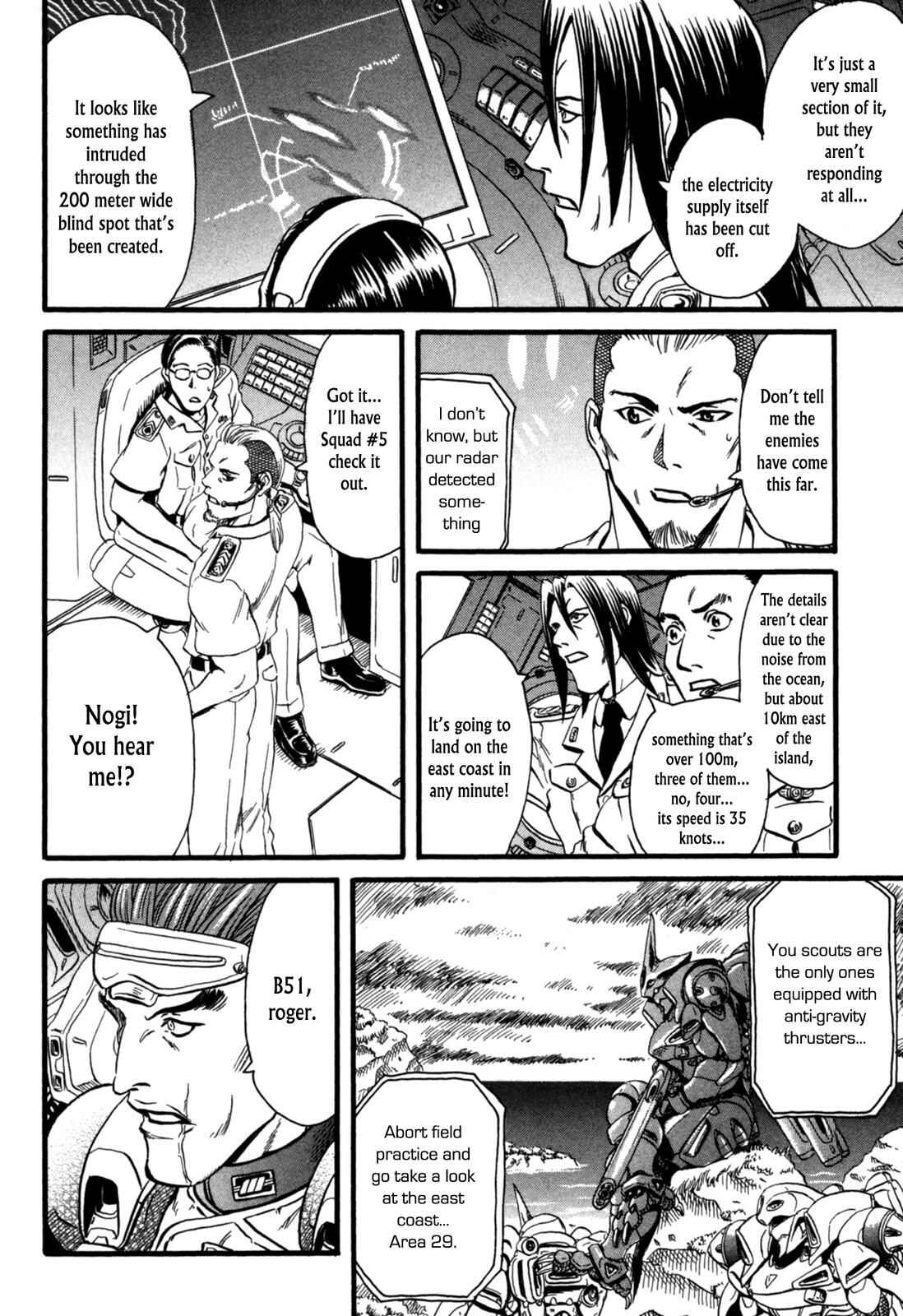 Page 28 Chapter 8 Eleven Soul