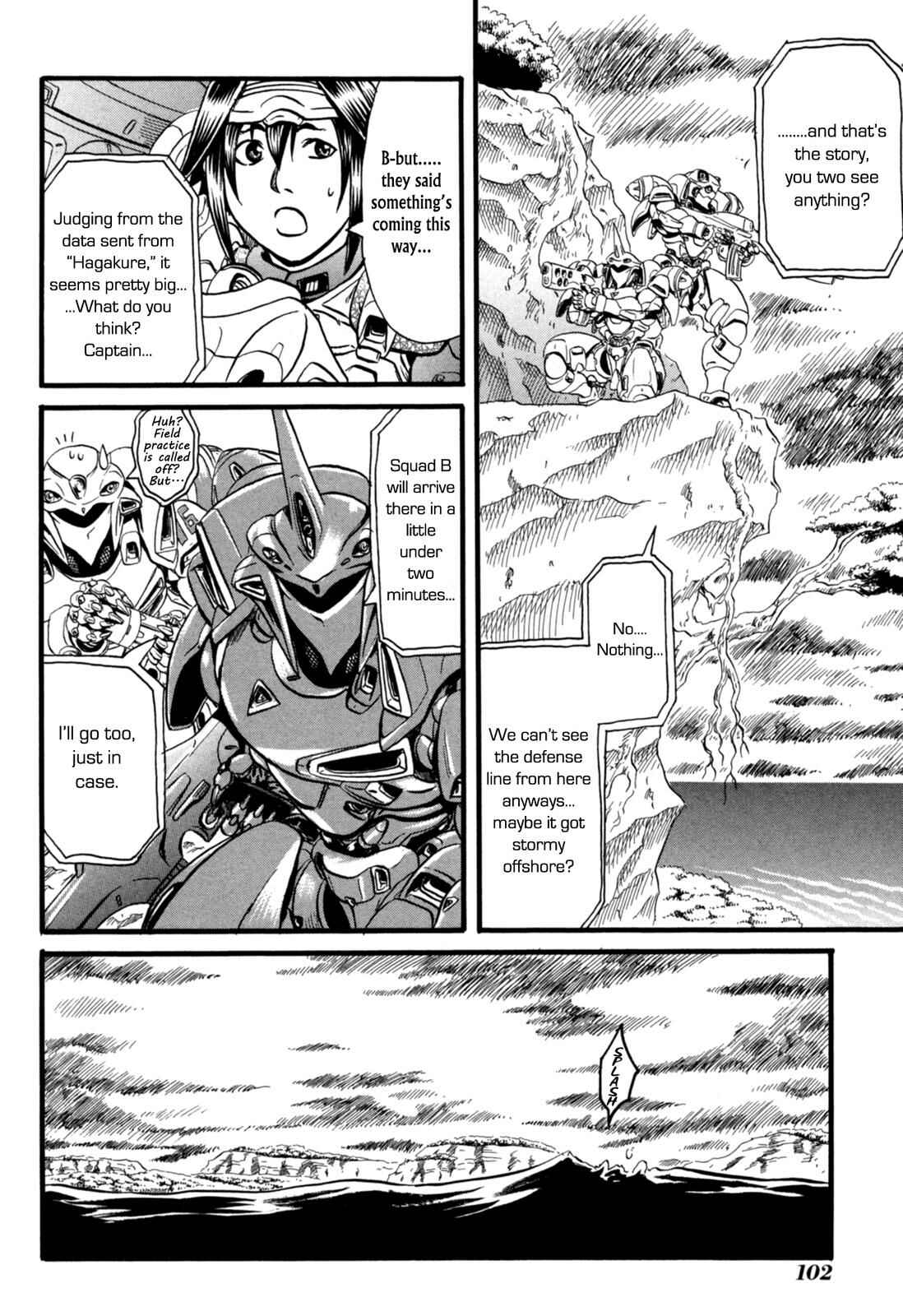 Page 30 Chapter 8 Eleven Soul