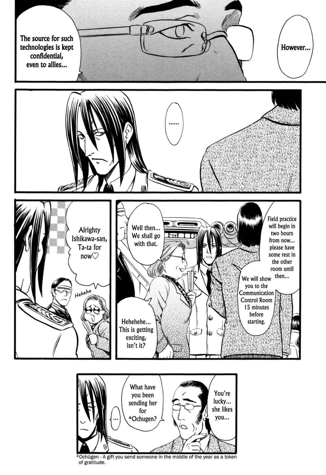 Page 9 Chapter 8 Eleven Soul