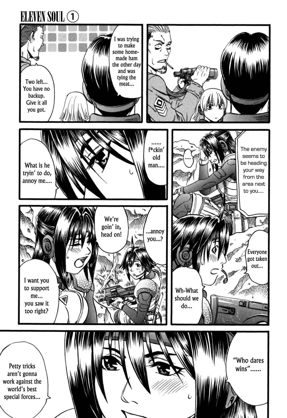 Page 17 Chapter 4 Eleven Soul
