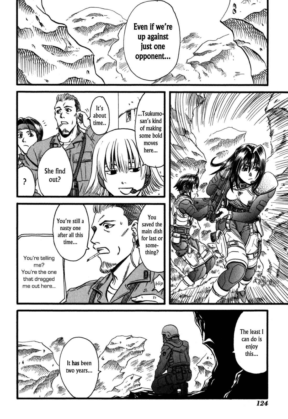 Page 18 Chapter 4 Eleven Soul