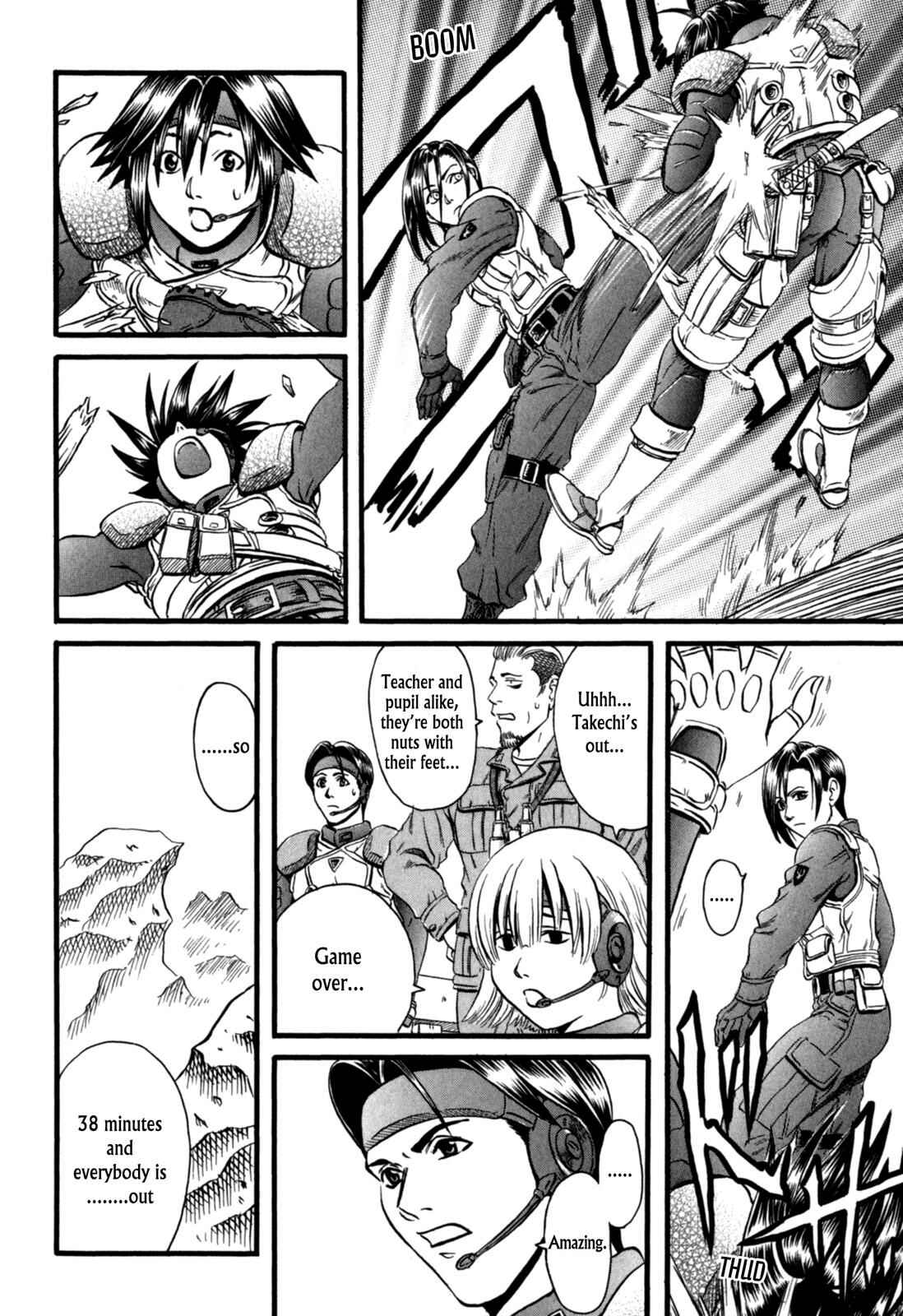 Page 30 Chapter 4 Eleven Soul