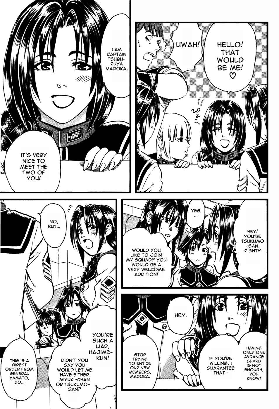 Page 23 Chapter 2 Eleven Soul
