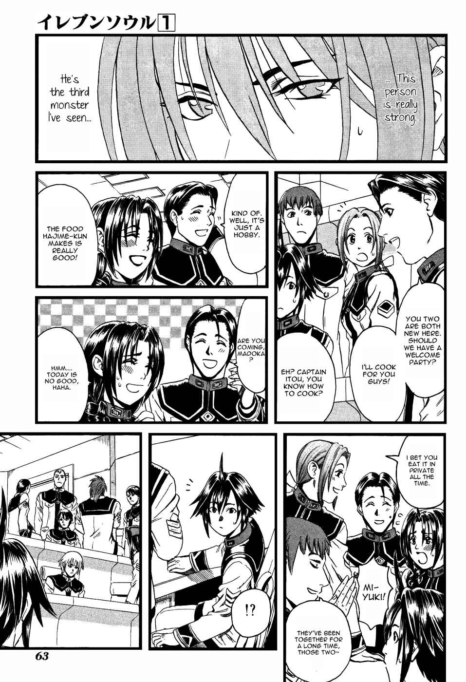 Page 25 Chapter 2 Eleven Soul