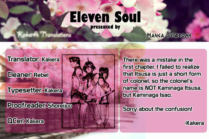 Page 35 Chapter 2 Eleven Soul