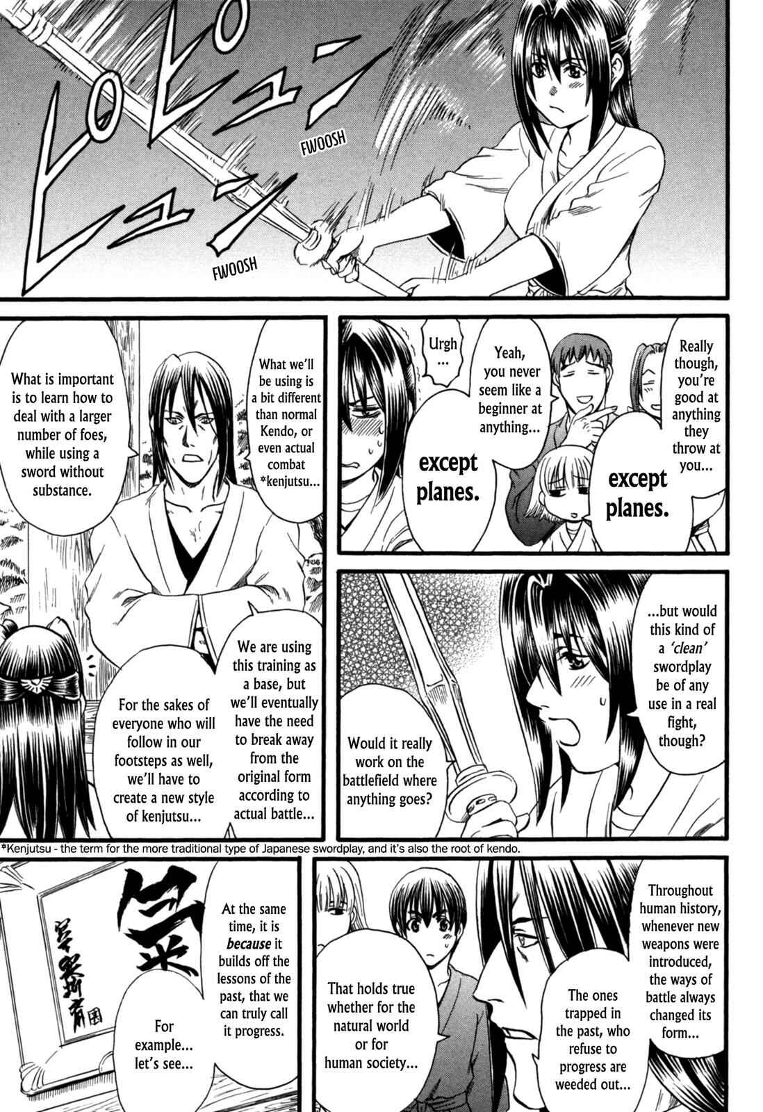 Page 14 Chapter 7 Eleven Soul