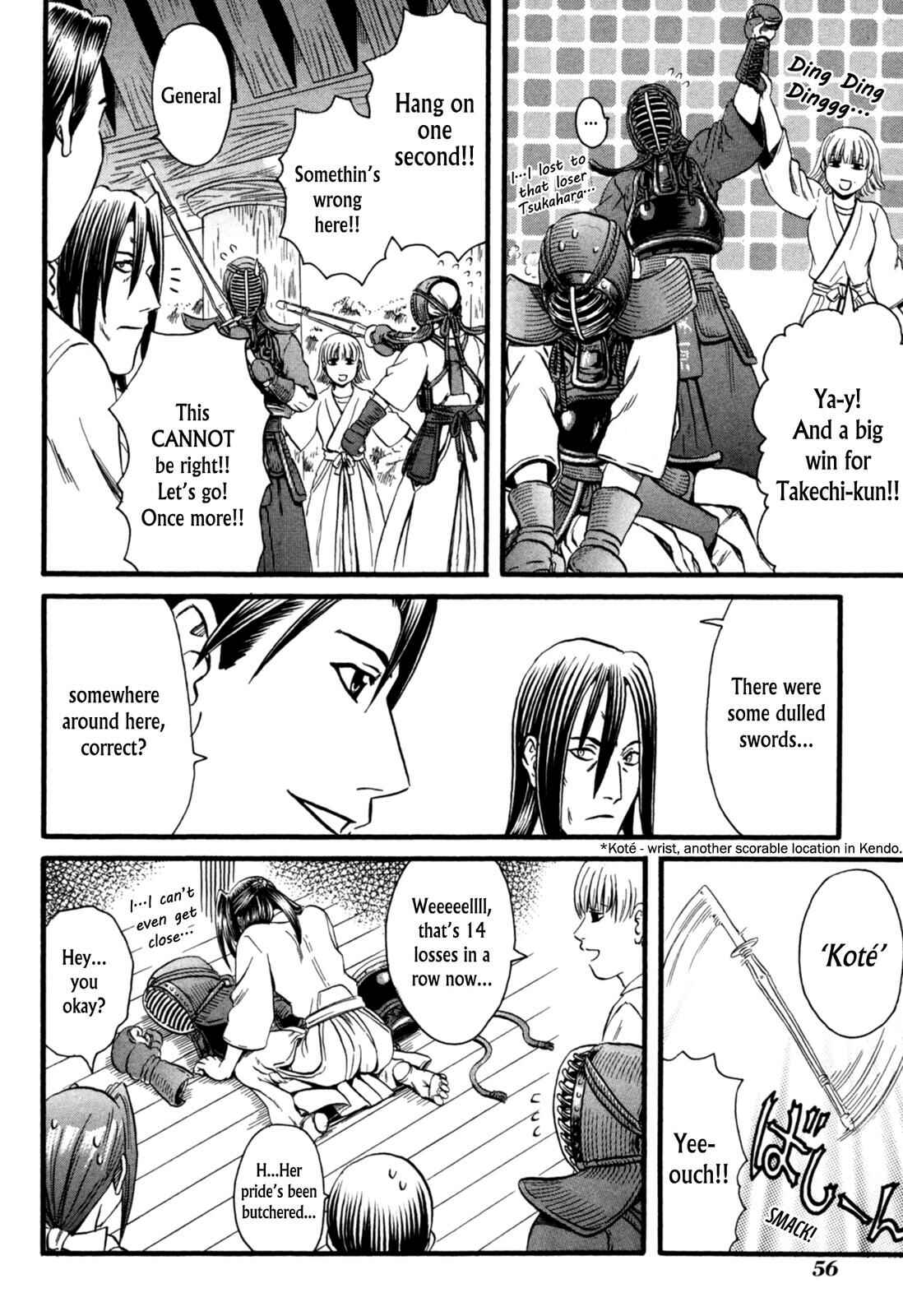Page 19 Chapter 7 Eleven Soul