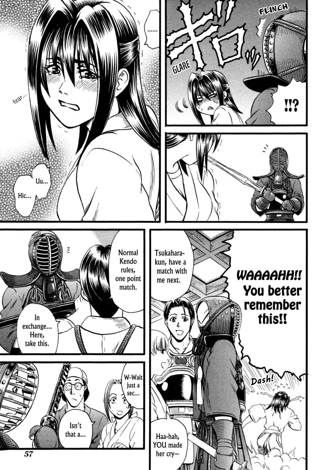 Page 20 Chapter 7 Eleven Soul