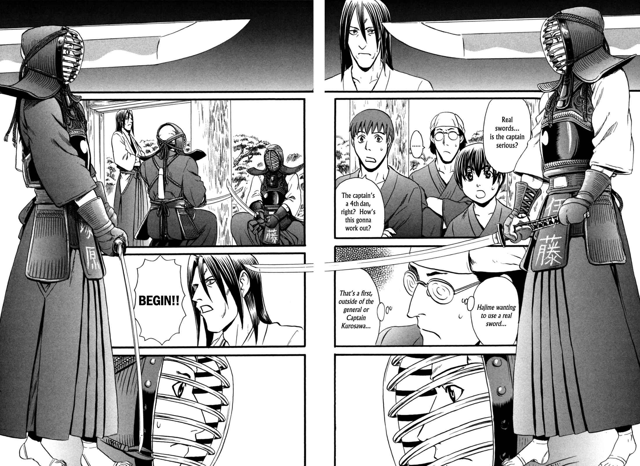 Page 21 Chapter 7 Eleven Soul