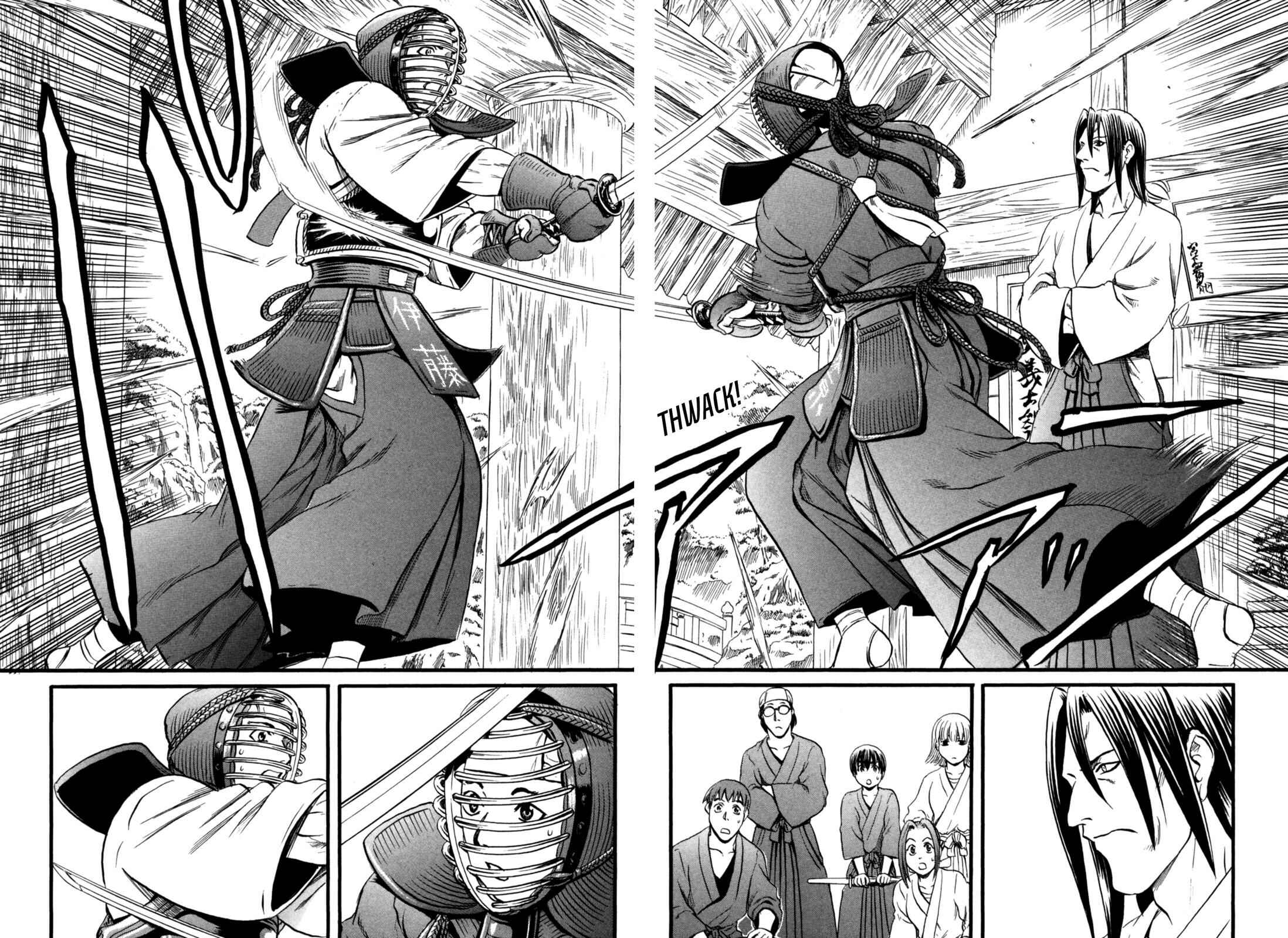 Page 26 Chapter 7 Eleven Soul