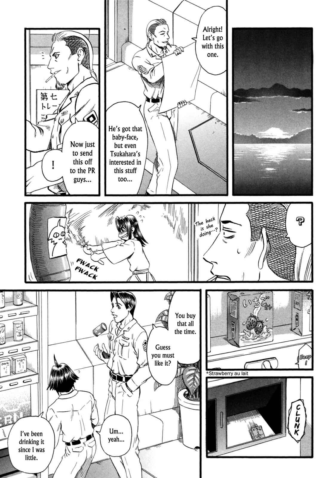 Page 28 Chapter 7 Eleven Soul