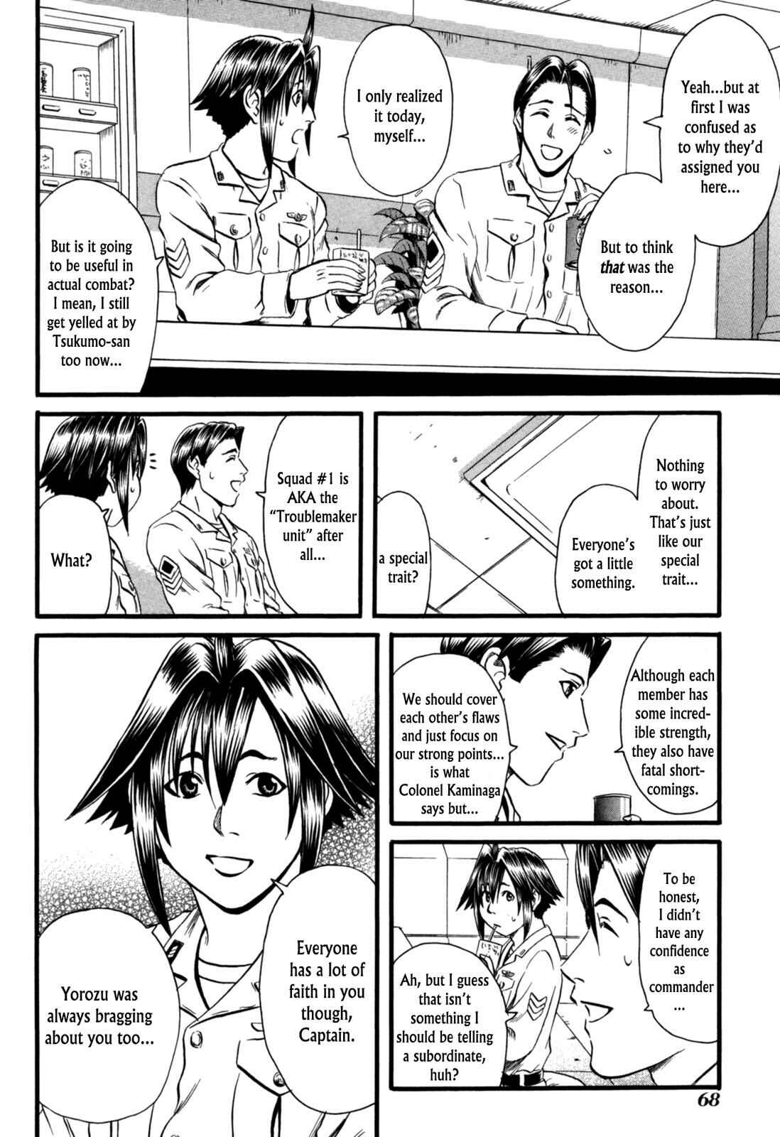 Page 29 Chapter 7 Eleven Soul