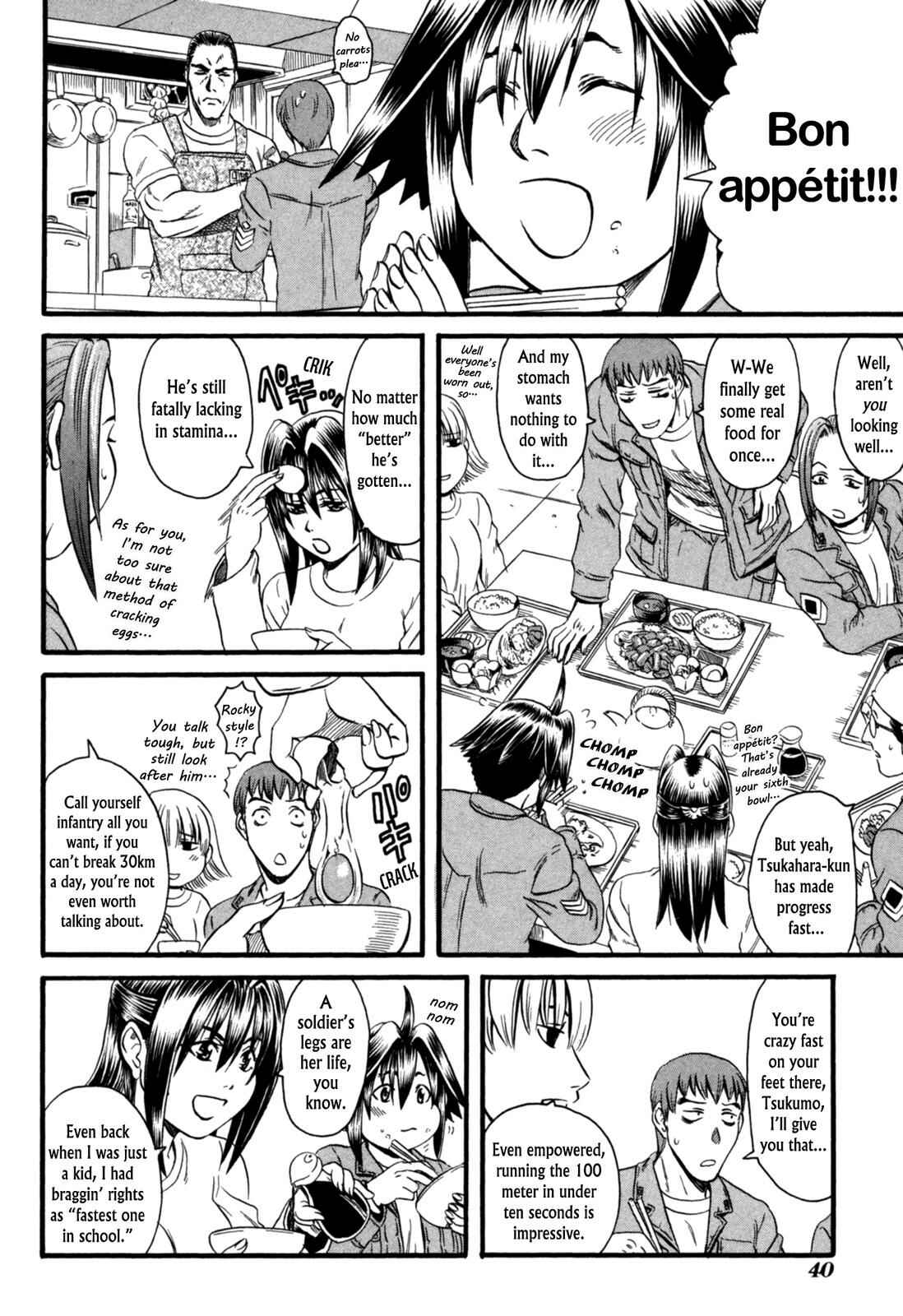 Page 4 Chapter 7 Eleven Soul
