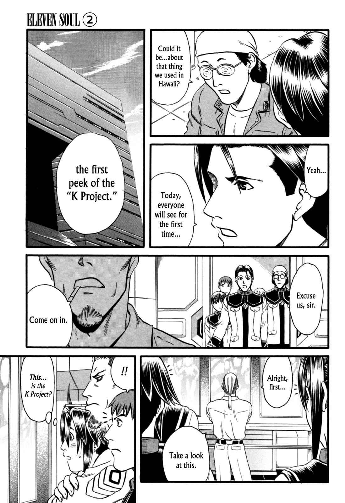 Page 7 Chapter 7 Eleven Soul
