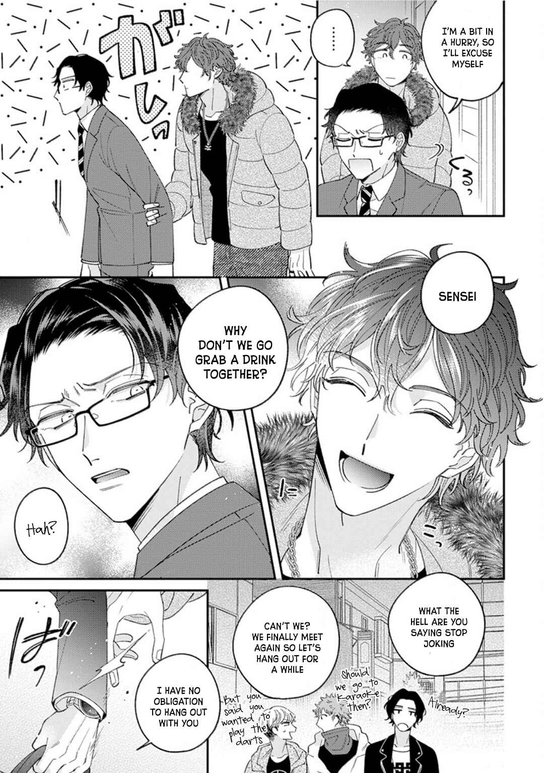 Page 19 Chapter 1 Ai de Torokete Ochitekite
