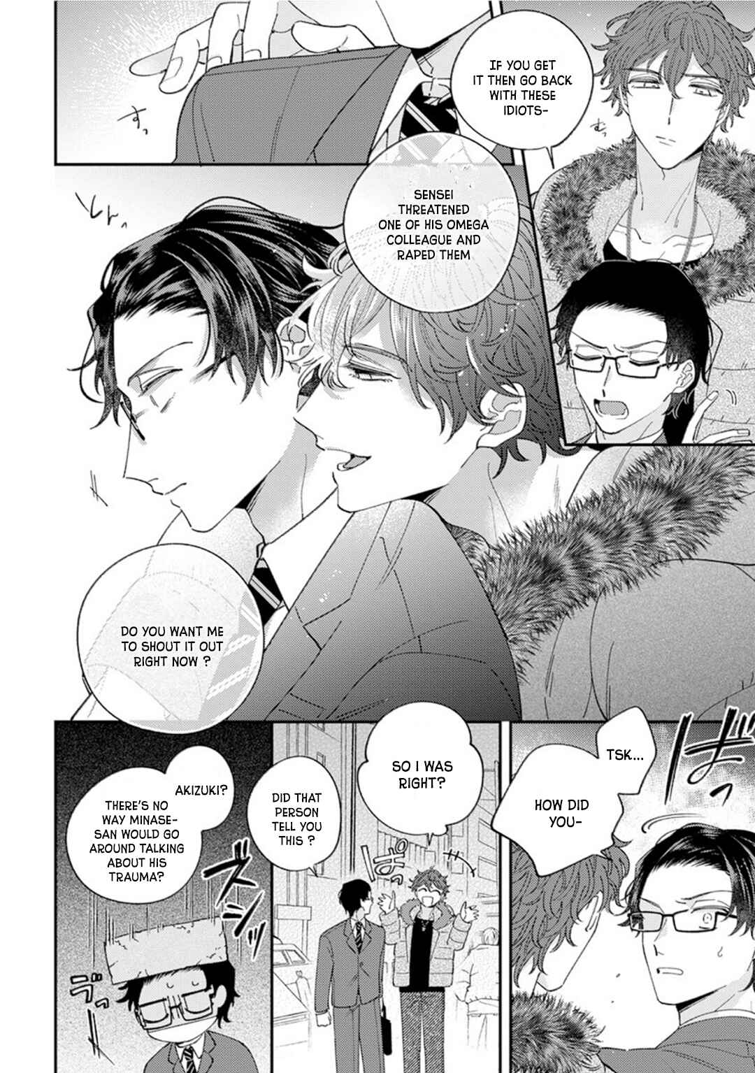 Page 20 Chapter 1 Ai de Torokete Ochitekite