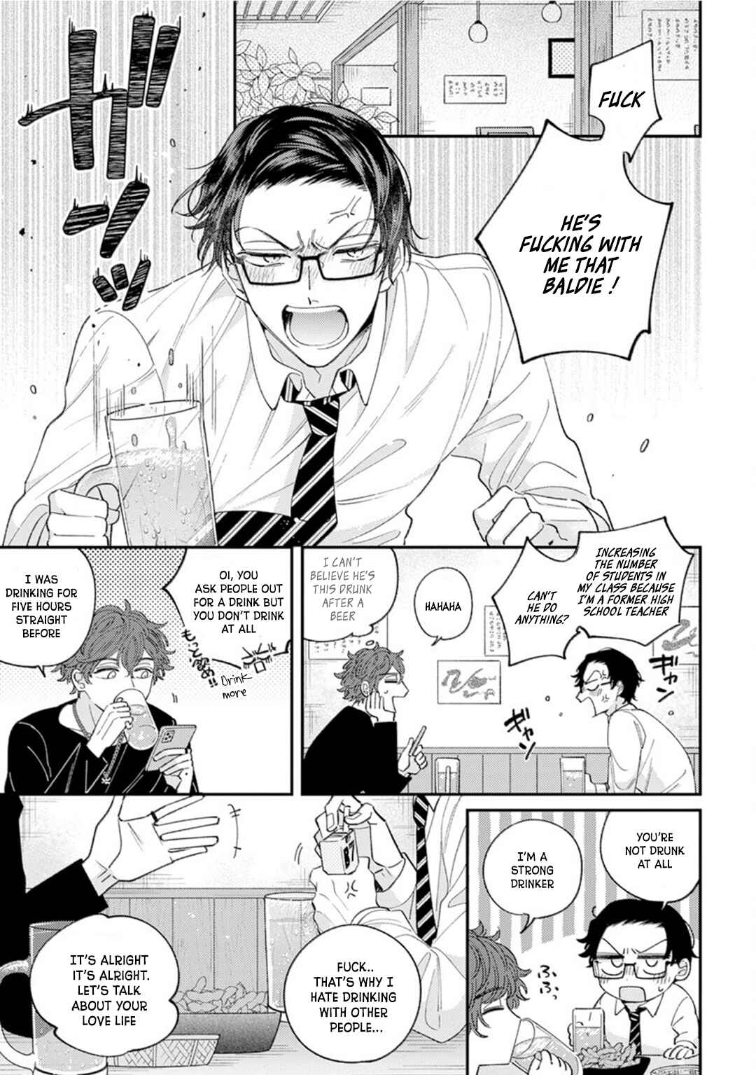 Page 23 Chapter 1 Ai de Torokete Ochitekite